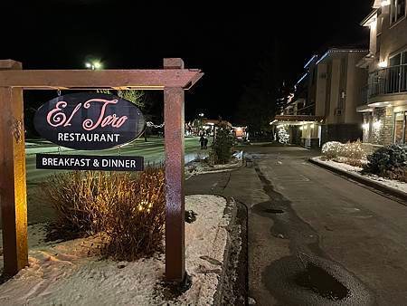 El Toro Restaurant @ Banff, Ca