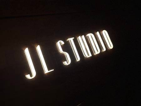 JL Studio 現代新加坡餐廳@台中南屯 — 終於如願體