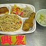 1001216主食 (Small).jpg