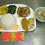 1001220大竹 (Small).jpg