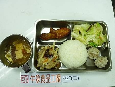 牛象3.27營養午餐照片-小學