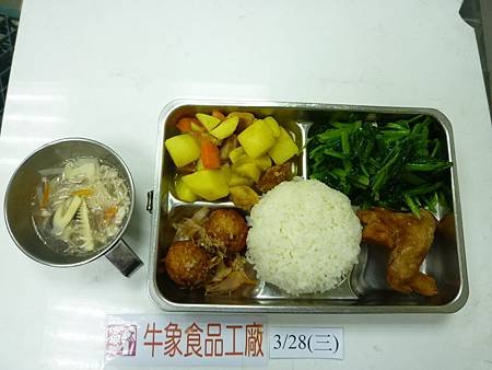 牛象3.28營養午餐照片-小學