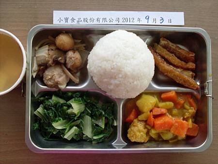 大竹國小2012.9/3午餐照片