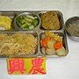 1010914主食 (Small)