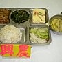 1010927胚芽飯 (Small)