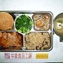 牛象10.12營養午餐照片-小學