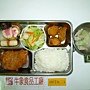 牛象10.23營養午餐照片-小學