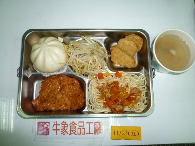 牛象11.23營養午餐照片-小學