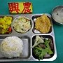 1105小米飯 (Small)