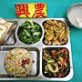 主食1122 (Small)