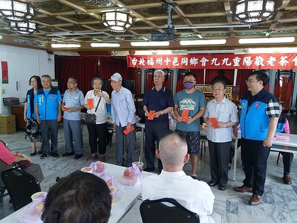 20241005福州同鄉會重陽敬老活動 (14).jpg