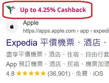 擴充功能舉例.jpg