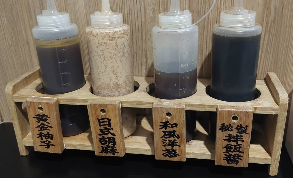 味自慢牛排沙拉醬.jpg