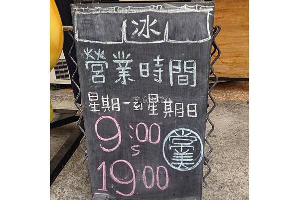 充食の旅_003.jpg