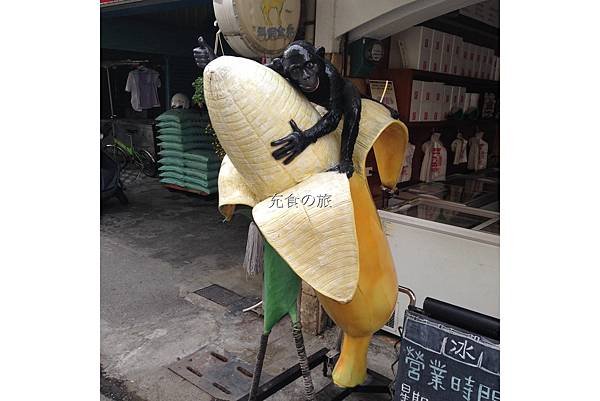 充食の旅_004.jpg