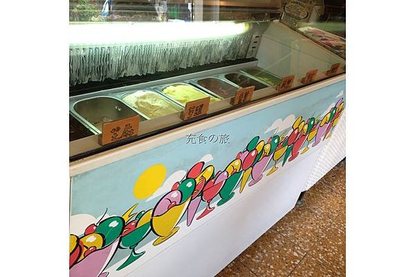 充食の旅_005.jpg