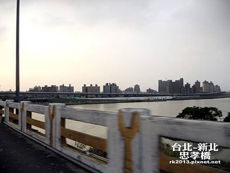 忠孝橋02