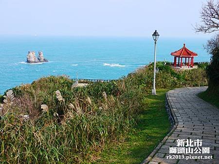 新北金山的公園-獅頭山公園P5