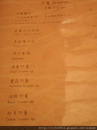 SAM_0662