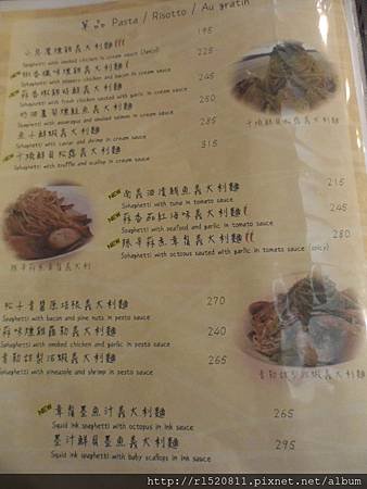 SAM_0665