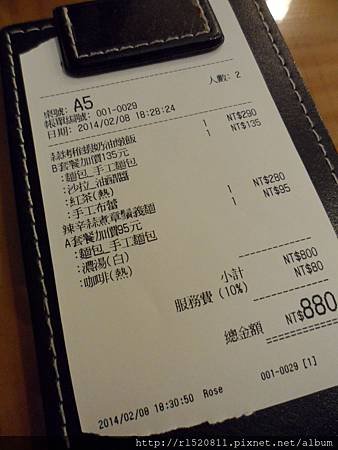 SAM_0732