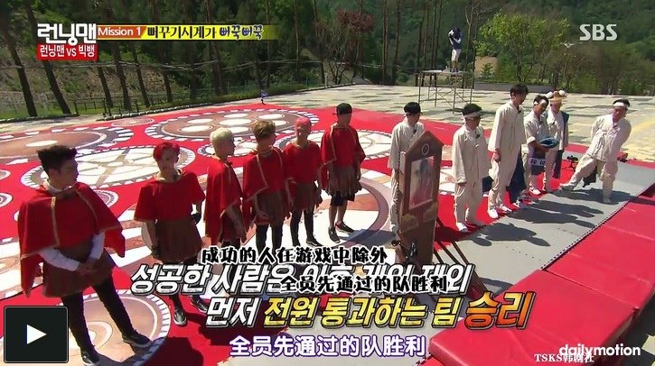 150607 Running Man Ep250