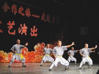 20110618少林寺武僧團苗栗表演.jpg