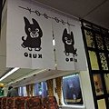 DSCF2812.JPG