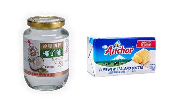椰子油.jpg