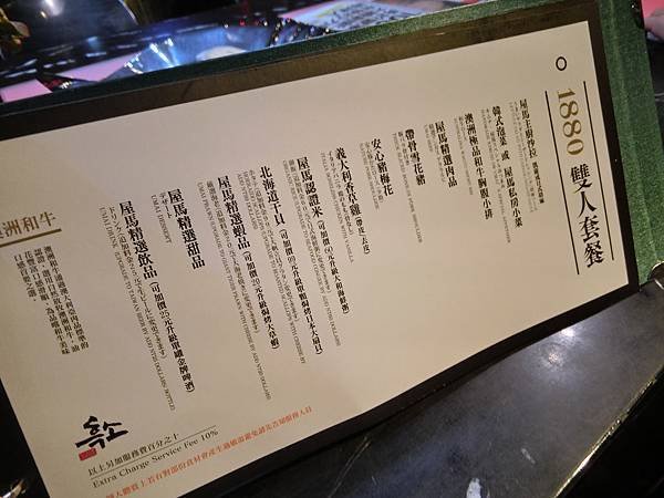 CIMG8714.JPG