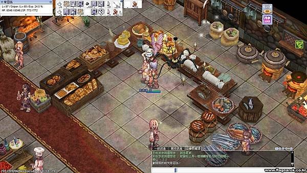 screen溜溜猴(蹦級新服)028.jpg
