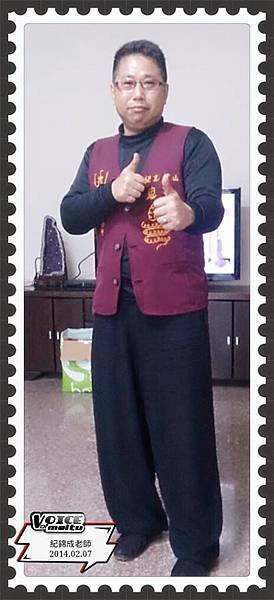 2014玄成師父
