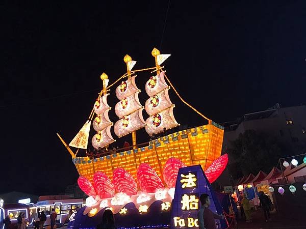 台中燈會_200211_0164.jpg