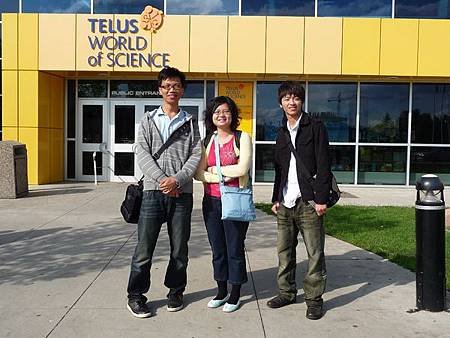 TELUS world of science 科學館