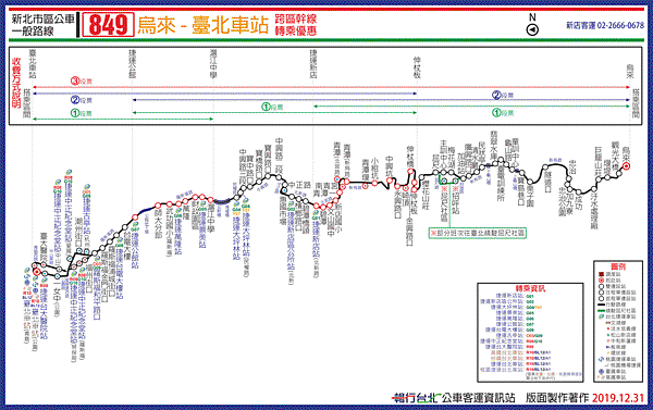 z849.gif