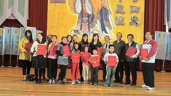P_20151220_115147.jpg