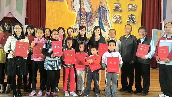 P_20151220_115128.jpg