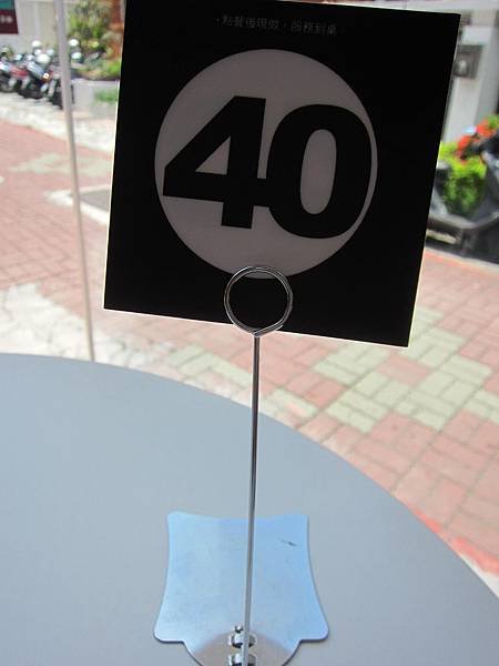 IMG_1957.JPG
