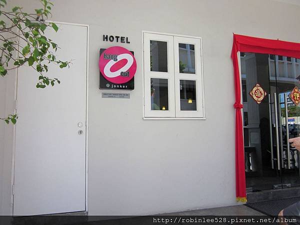 IMG_4940