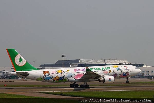 IMG_4621