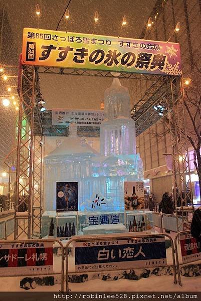 IMG_9273.jpg