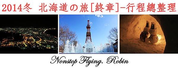 IMG_8995.JPG