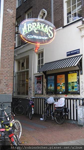 Coffee shop 1.jpg