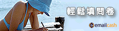 refer_24565.gif