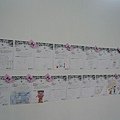 201107-成功080.jpg