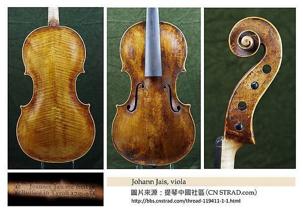 2012.11.27-Johann Jais提琴圖示