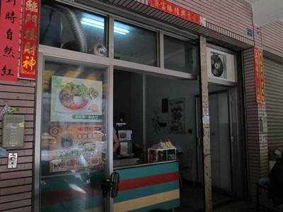 綠竹亭早餐店_起司蛋餅03.jpg