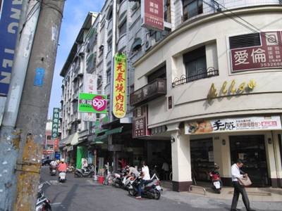 榮星市場元泰燒肉飯01.JPG