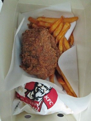 KFC XL05.JPG