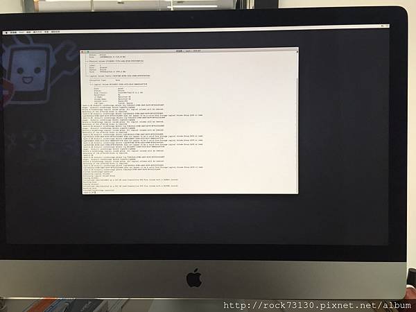 iMac 27 5K A1419_170113_0011.jpg